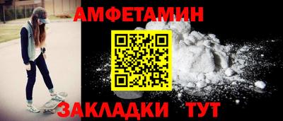 прущая мука Малоярославец