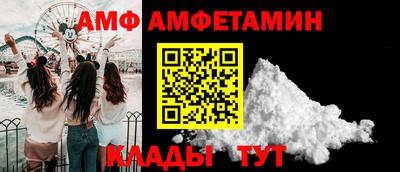 прущая мука Малоярославец
