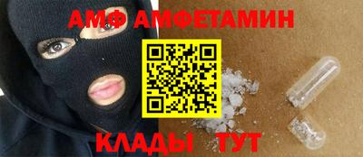 кокаин перу Можга