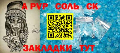прущая мука Малоярославец