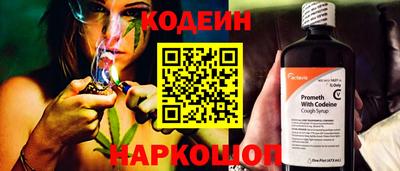 кокаин колумбия Малгобек