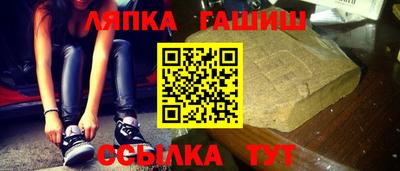 прущая мука Малоярославец
