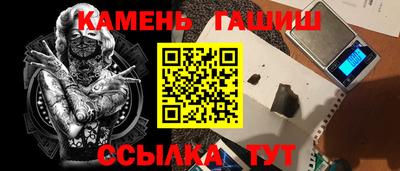 кокаин колумбия Можайск