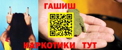 Альфа ПВП Мариинск