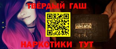 кокаин колумбия Можайск