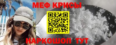 кокаин перу Можга