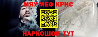 Альфа ПВП Мариинск