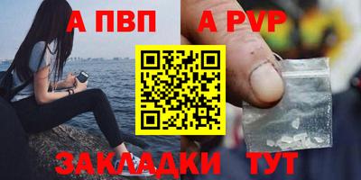 кокаин колумбия Малгобек